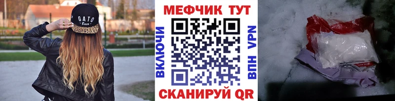 Магазины продажи наркотиков Коломна A PVP Меф мяу мяу Cocaine