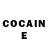 Cocaine Колумбийский Evgeniy Klokov