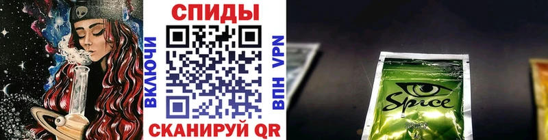 БУТИРАТ оксибутират купить darknet как зайти Коломна
