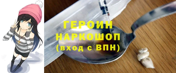 гидропоника Вяземский