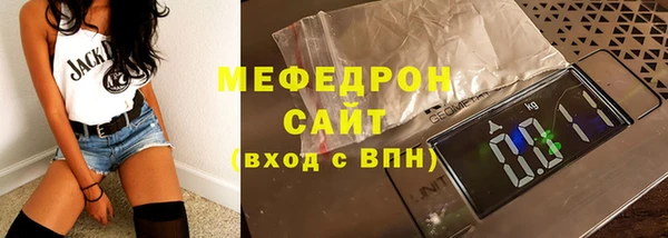 дурь Вязники