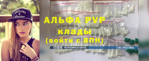 гидропоника Вяземский