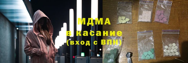 гидропоника Вяземский