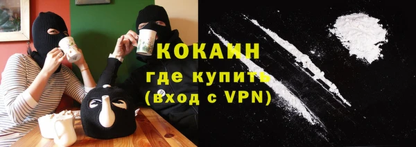 дурь Вязники