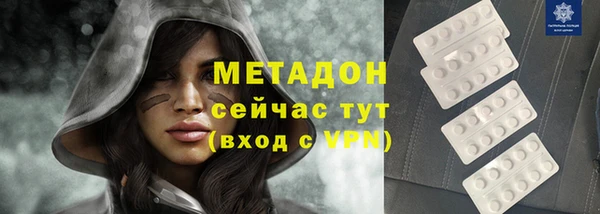 дурь Вязники