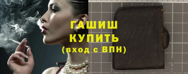 гидропоника Вяземский