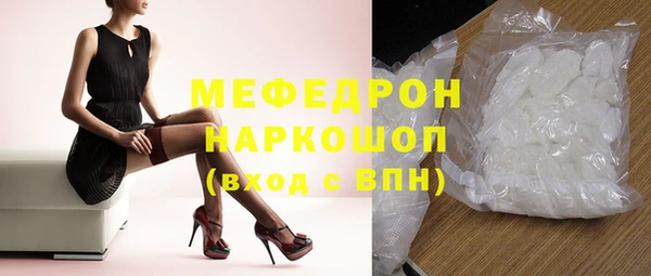 гидропоника Вяземский