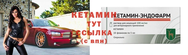 гидропоника Вяземский