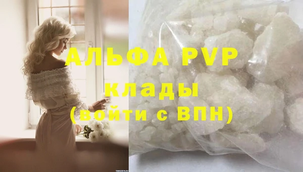 гидропоника Вяземский
