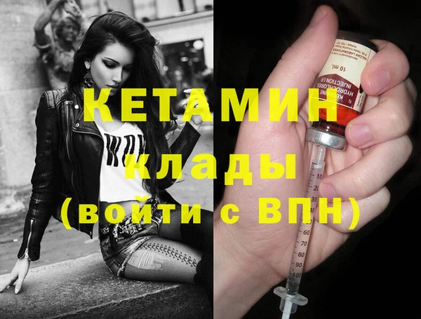 дурь Вязники