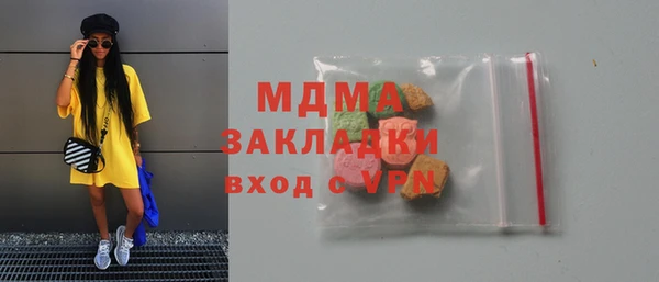 дурь Вязники