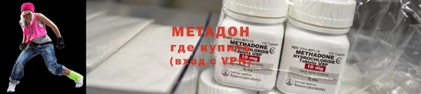 дурь Вязники