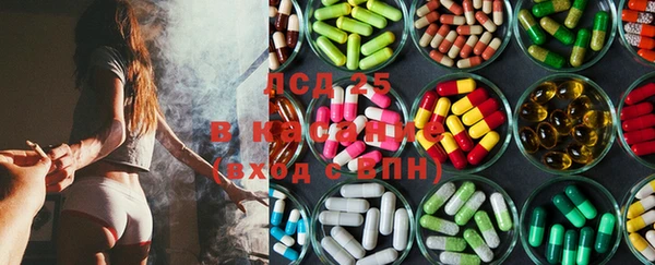 дурь Вязники