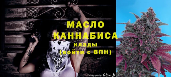 дурь Вязники