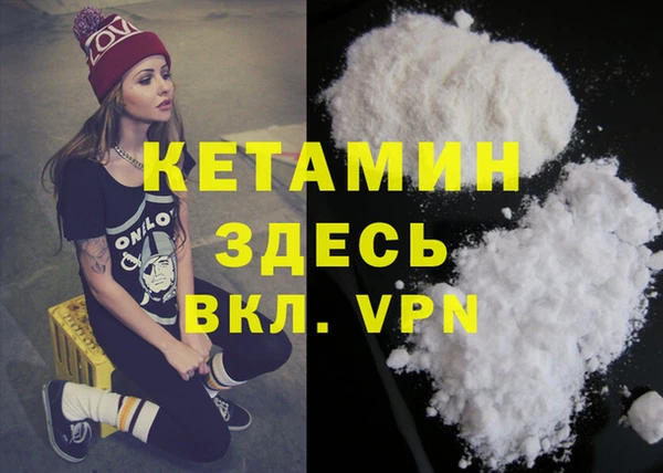 гидропоника Вяземский