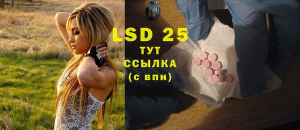 дурь Вязники