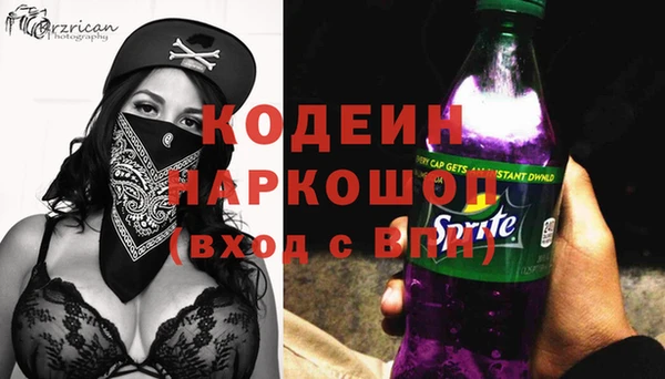 дурь Вязники