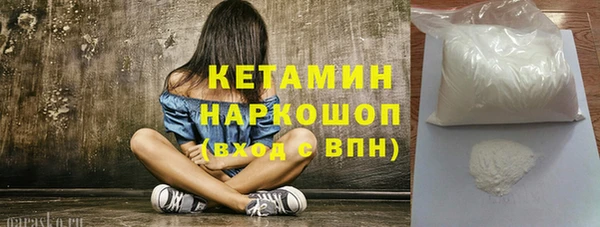 гидропоника Вяземский