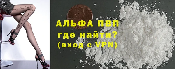 гидропоника Вяземский