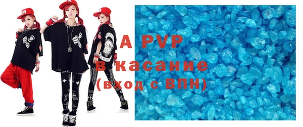 дурь Вязники