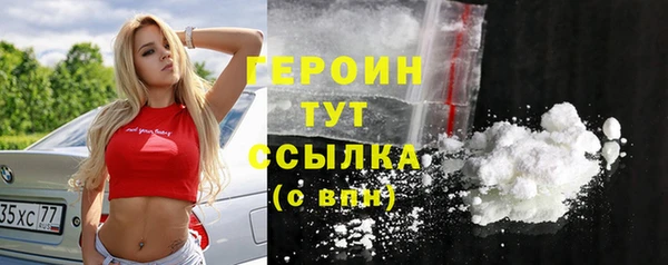 дурь Вязники