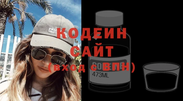 дурь Вязники