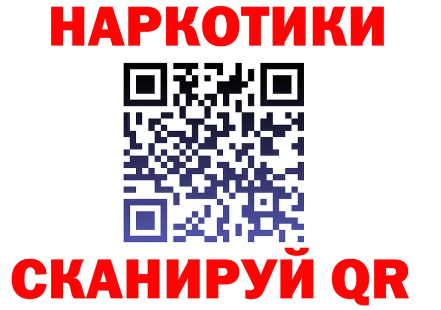Canna-Cookies марихуана ССЫЛКА это OMG Коломна
