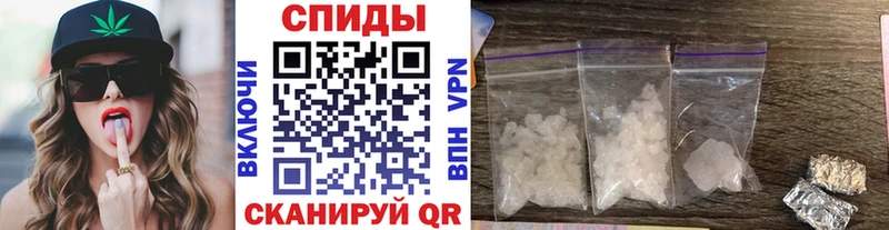 купить закладку  Коломна  МЕТАМФЕТАМИН витя 