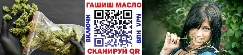 даркнет сайт  Коломна  omg как зайти  ТГК Wax 